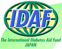 【IDAF】2018年国際糖尿病支援基金・年次報告書