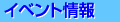 ���转���´�Ϣ���٥�Ⱦ���