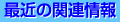���转���´�Ϣ����