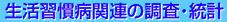 ���转���´�Ϣ��Ĵ��������