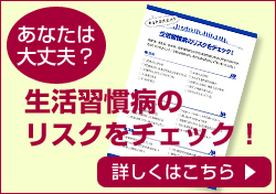 ���转���¥ꥹ�������å�