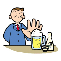 二少(にしょう)【少酒の勧め】