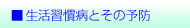 ���转���¤Ȥ���ͽ��