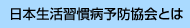 �������转����ͽ�ɶ���Ȥ�