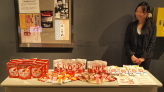 企業展示2