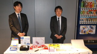 企業展示1