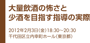 ���̰�����ݤ��Ⱦ�����ܻؤ���Ƴ�μº�