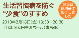 2013ǯ ���转����ͽ�ɹֱ��