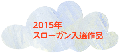 2015ǯ������������������