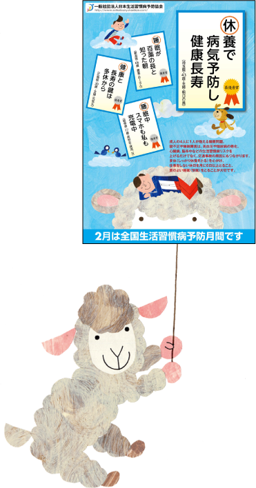 �ݥ�����