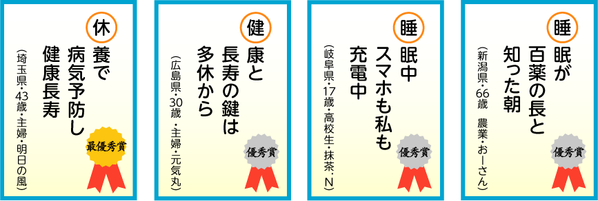 �����������������ʥ٥���4