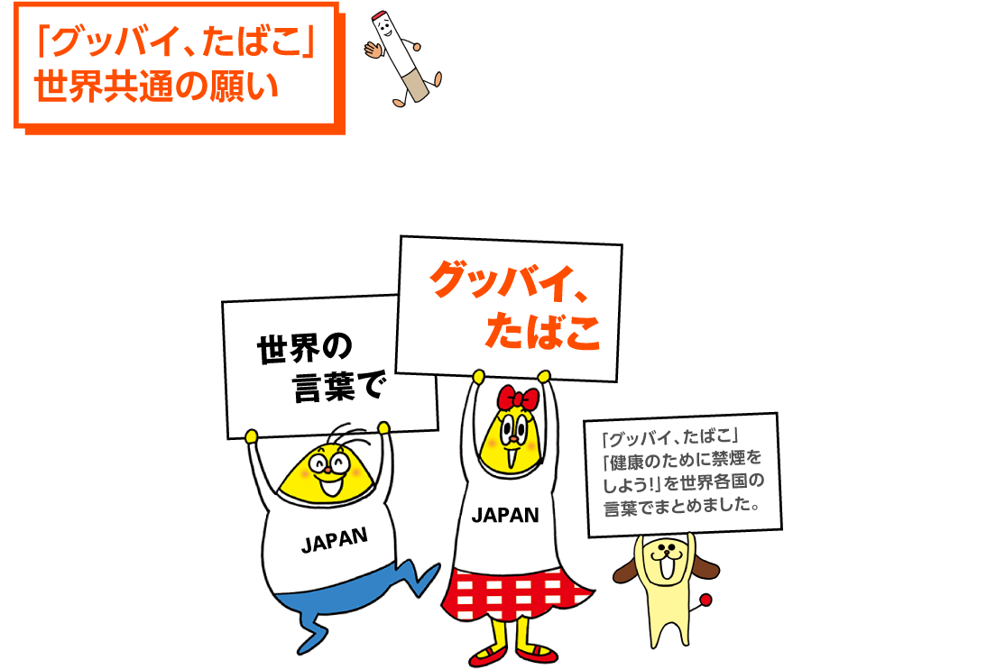 ��Τʤ��Ҳ���ܻؤ��� �����椫��֥��åХ������Ф�����