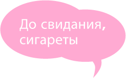 ロシア語