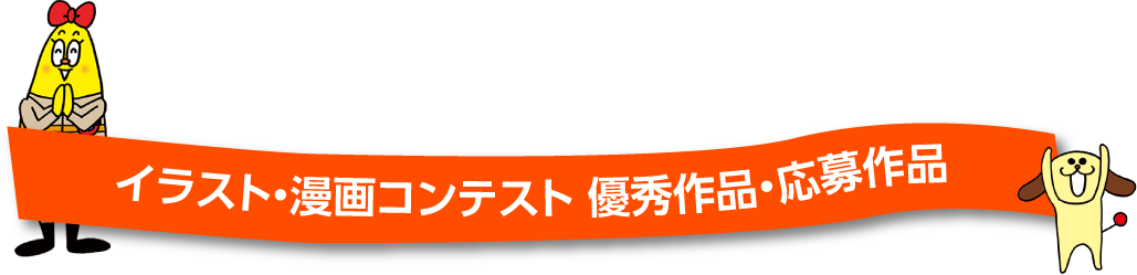 ���饹�ȡ�̡�襳��ƥ��� ͥ�����ʡ��������