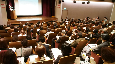 全国生活習慣病予防月間2018市民公開講演会 「食生活と生活習慣病・がん予防」