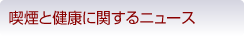 ュ嵯≪ャ若鴻≪若ゃ