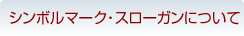 順羇紫g篋我激潟若祉鴻若潟ゃ